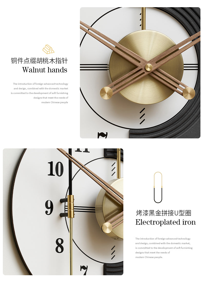 The Touch of Suave - Luxe Wall Clock Style 8